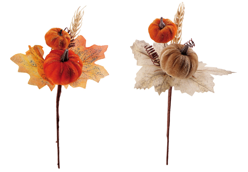 Ramo Autunnale H. 24cm - 2 Colori